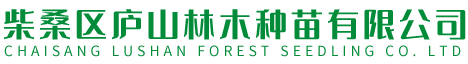 九江共創(chuàng)機(jī)械設(shè)備有限公司
